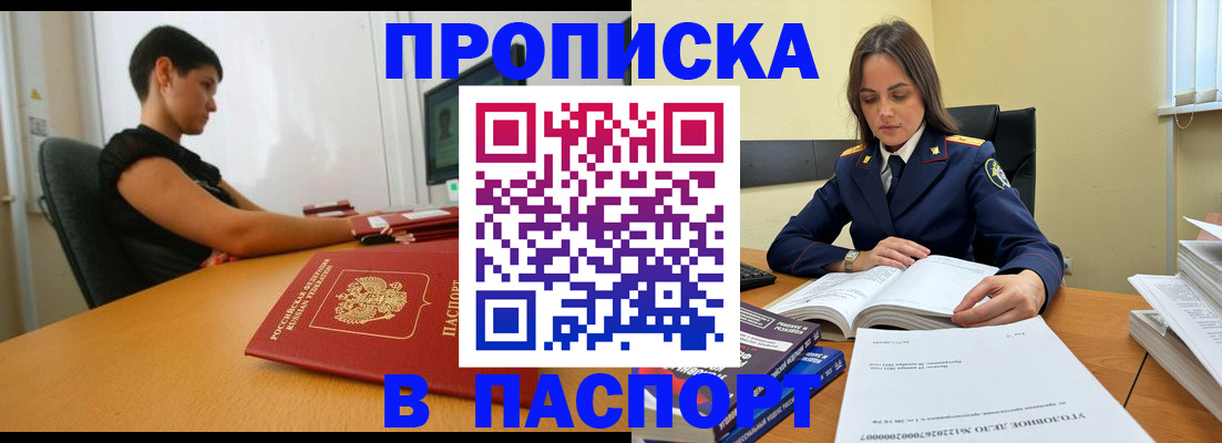 форма 3 в Боброве